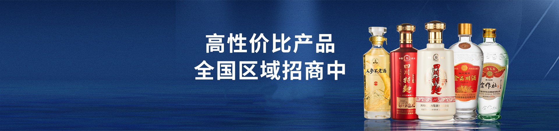 AG���λᡤ(�й���)һ������