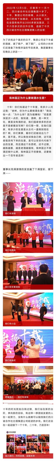 AG���λᡤ(�й���)һ������