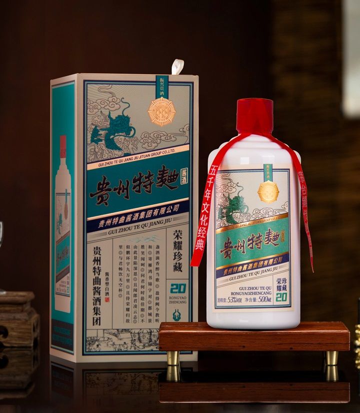 53�����˹󡤹���������ҫ���20��500ml