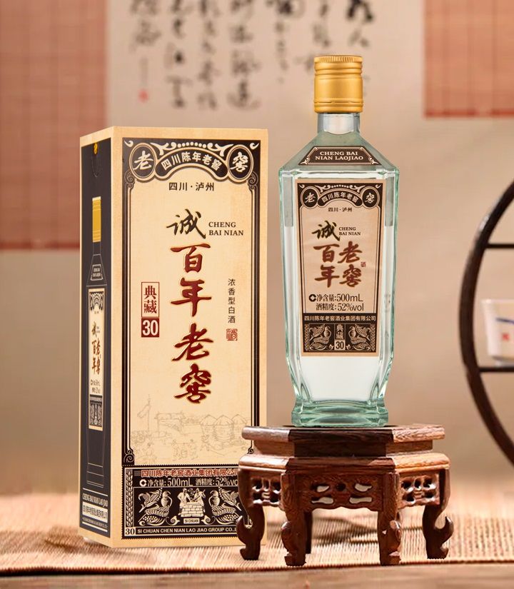 52��ϰ������ѵ��30 500ml